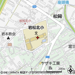 富士市立岩松北小学校周辺の地図