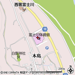 富士市立富士川体育館周辺の地図
