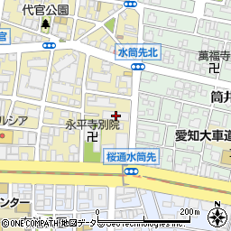 愛知県名古屋市東区代官町41-15周辺の地図
