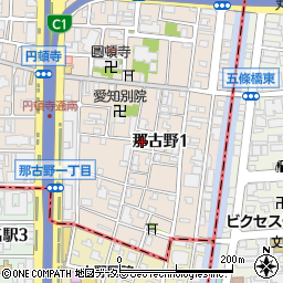 〒451-0042 愛知県名古屋市西区那古野の地図