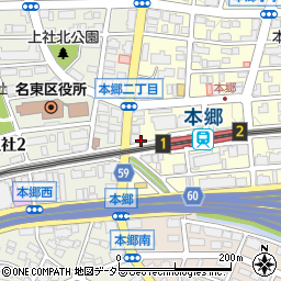 株式会社ライフサポート名古屋東支店周辺の地図