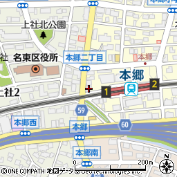 イースタンヒルズ本郷駅前周辺の地図