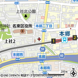 ローソン本郷駅西店周辺の地図