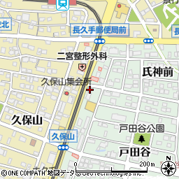愛知県長久手市戸田谷123周辺の地図