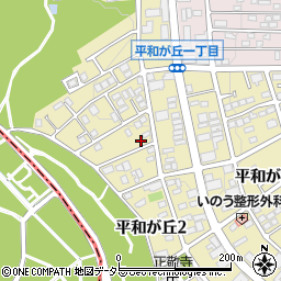 愛知県名古屋市名東区平和が丘2丁目84周辺の地図