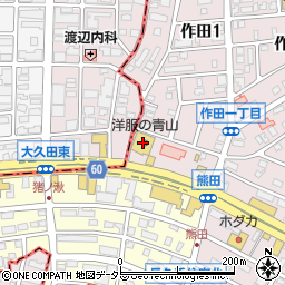 洋服の青山名古屋インター店周辺の地図
