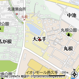 愛知県長久手市大久手周辺の地図