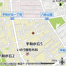 愛知県名古屋市名東区平和が丘5丁目周辺の地図
