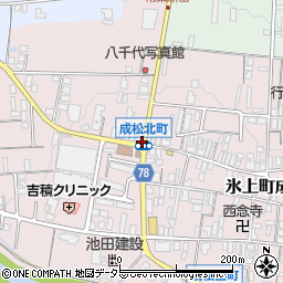 成松北町周辺の地図