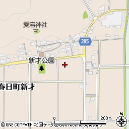 兵庫県丹波市春日町新才周辺の地図