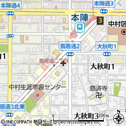 釜寅　中村店周辺の地図