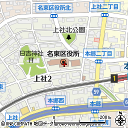 名古屋市役所名東区役所　区政部・市民課・戸籍係周辺の地図