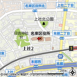 愛知県名古屋市名東区周辺の地図
