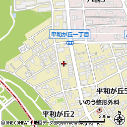 愛知県名古屋市名東区平和が丘2丁目113周辺の地図