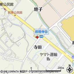 愛知県長久手市前熊（寺田）周辺の地図