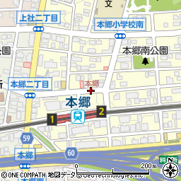 コメダ珈琲店 本郷駅前店周辺の地図