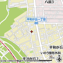 愛知県名古屋市名東区平和が丘2丁目114周辺の地図