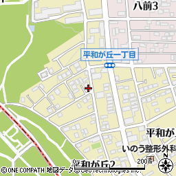 愛知県名古屋市名東区平和が丘2丁目63周辺の地図