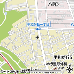 愛知県名古屋市名東区平和が丘2丁目122周辺の地図