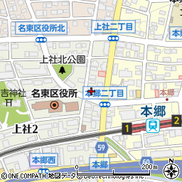 岡崎信用金庫名東支店周辺の地図