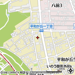 愛知県名古屋市名東区平和が丘2丁目115周辺の地図