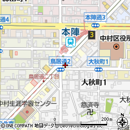 クリーニング京町屋　本陣駅前店周辺の地図