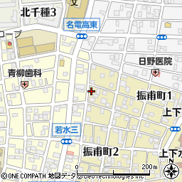 愛知県名古屋市千種区振甫町1丁目11周辺の地図