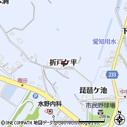 愛知県長久手市岩作折戸ケ平周辺の地図