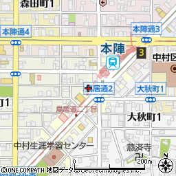 株式会社リモデル創房周辺の地図