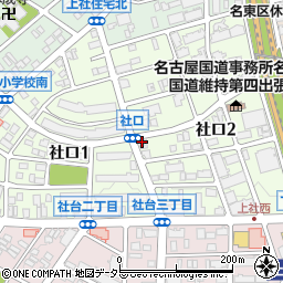 武井医院周辺の地図