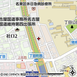 愛知県名古屋市名東区丁田町50周辺の地図