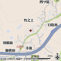 愛知県豊田市広幡町竹之上周辺の地図