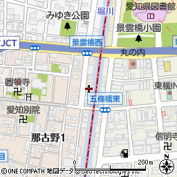 愛知県名古屋市西区那古野1丁目1-8周辺の地図