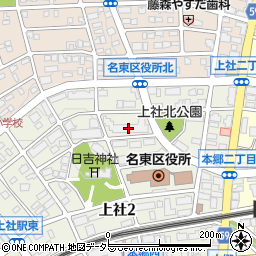 加藤朗税理士事務所周辺の地図