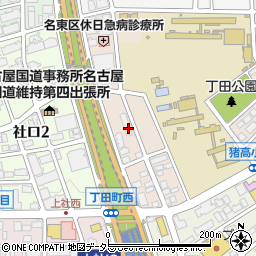 愛知県名古屋市名東区丁田町44周辺の地図