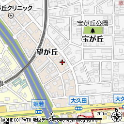 愛知県名古屋市名東区望が丘周辺の地図