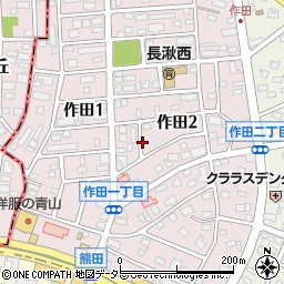 愛知県長久手市作田周辺の地図