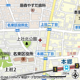 稲葉和安・税理士事務所周辺の地図