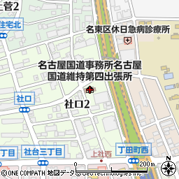国土交通省中部地方整備局名古屋国道維持第四出張所周辺の地図