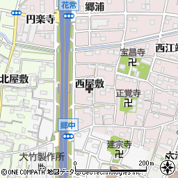 愛知県大治町（海部郡）花常（西屋敷）周辺の地図