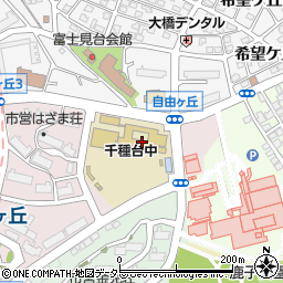 名古屋市立千種台中学校周辺の地図