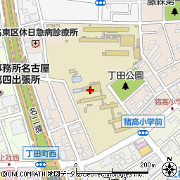 愛知県名古屋市名東区丁田町周辺の地図