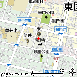 愛知県名古屋市東区筒井町周辺の地図