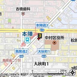 愛知県名古屋市中村区本陣通3丁目49周辺の地図