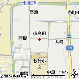 愛知県あま市七宝町秋竹（小島田）周辺の地図