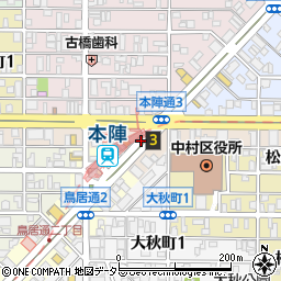 愛知県名古屋市中村区本陣通3丁目周辺の地図