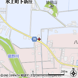 兵庫県丹波市氷上町下新庄423周辺の地図