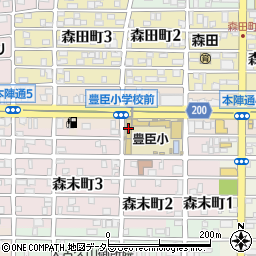 名古屋市立豊臣小学校周辺の地図