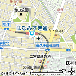 サンハウス櫻井周辺の地図