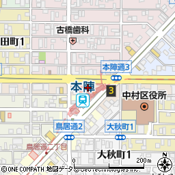 愛知県名古屋市中村区本陣通3丁目42周辺の地図